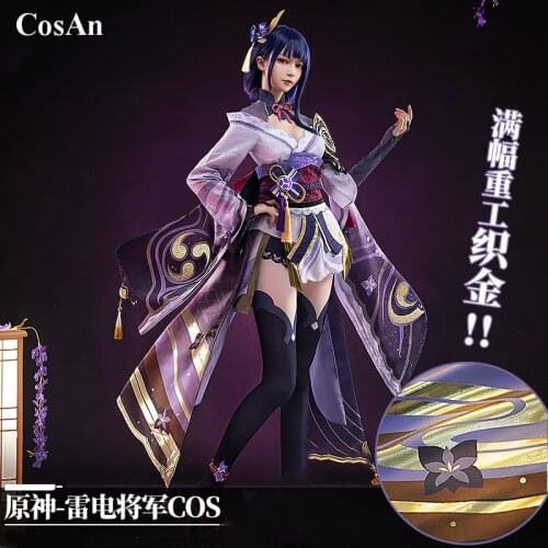 Hot Game Genshin Impact Raiden Shogun Cosplay Costume Elegant Sweet Purple Uniform Dress Activity Party Role Play Clothing S-XL