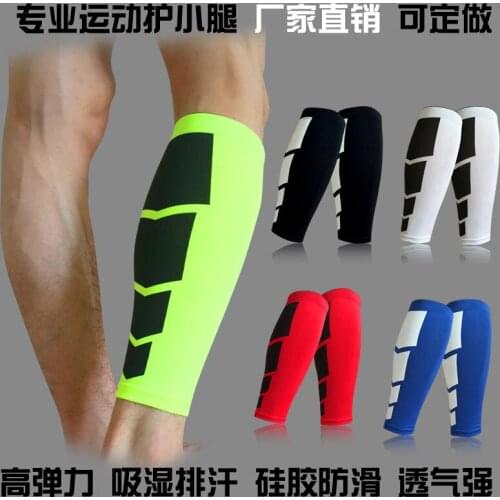 Компрессионные гетры HEYAFLY China At AliExpress