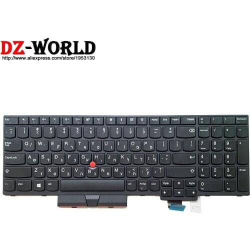 New/Orig Hebrew Israel Keyboard for Lenovo Thinkpad T570 P51S T580 P52S Laptop Teclado 01ER514 01EN942 SN20M07861