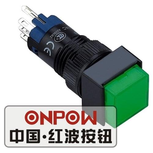 ONPOW 12mm 1NO1NC/2NO2NC 3.3V/6V/12V/24V Red/Green/Blue LED Momentary Square Plastic Push button Switch (LAS2F) CE, ROHS
