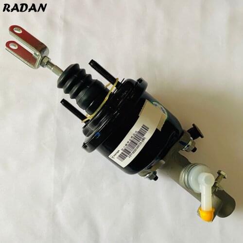 Original Clutch Master Cylinder with Vacuum Booster For Foton Tunland P1163020002A0 P1163020001A0