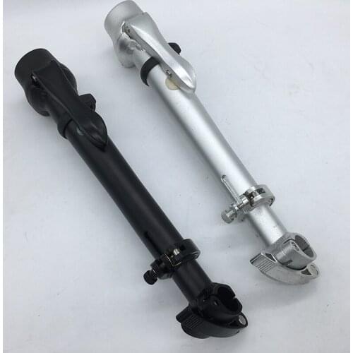 Folding Stem Toothless Aluminum Alloy Folding Riser Bicycle Accessories Handlebar
