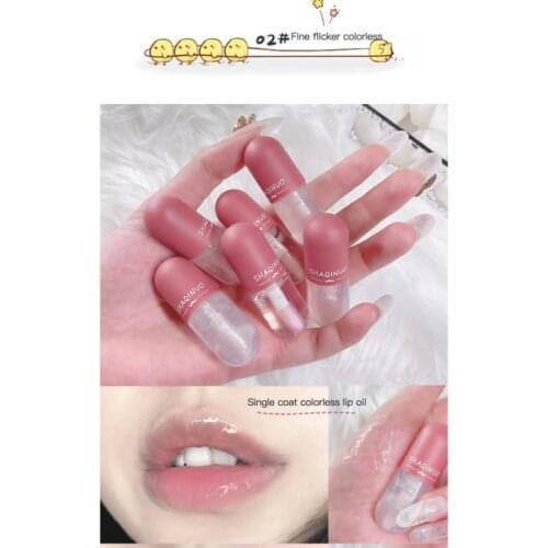 3ml Temperature Change Lip Oil Mini Capsule Lip Gloss Lasting Moisturizer Lip Glaze Lip Oil Lip Tint Cosmetics TSLM1