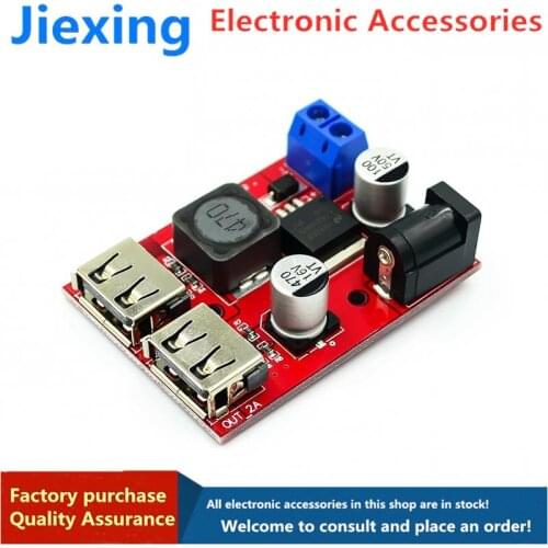 9V/12V/24V/36V to 5V step-down module DC-DC car charging solar 3A voltage stabilizer (C6B4)