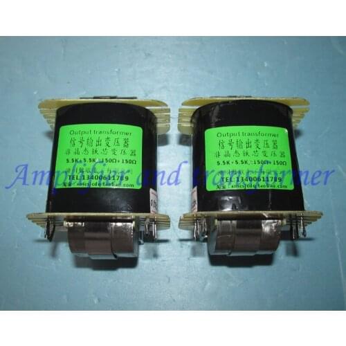 Amorphous 5.5K+5.5K: 150Ω+150Ω single-ended balanced output transformer, frequency response 20HZ～23KHZ -0.3DB