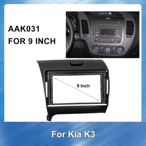 Car radio stereo receiver Fascia Frame Face Dash Mount Trim Kit for KIA K3 2012 GPS Navigation Panel Adaptor Refitting Kit frame