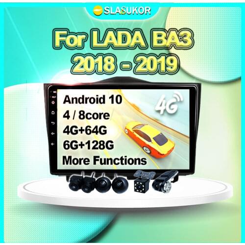6G+128G For LADA Granta Cross 2018 2019 Android Auto Multimedia Video Car Radio Navigation GPS Carplay Player DVD No 2din Free