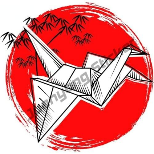 Cartoon Paper Cranes and Red Moon Car Stickers Interseting Vinyl Decals Bumper Truck Window Scratch-Proof Exterior KK13x13cm