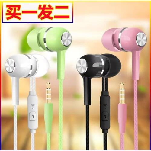 Universal Wired Earphone For Phone Stereo Sound Earbuds In-Ear With Mic Earbuds Earpiece 5pcs