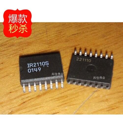 10PCS Good IR2110STRPBF SOP16 SMD IR2110S driver chip quality
