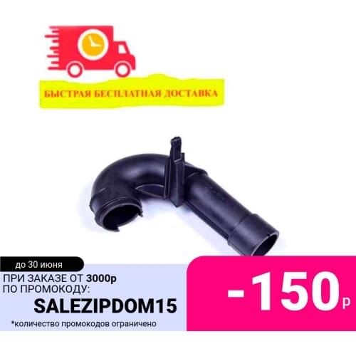 Aez Spare Parts For Dishwashers
