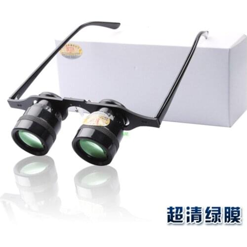 BIJIA 10X Magnifying Binoculars Ultra-clear Green Film Opera 10*34MM Football Fishing Glasses With Package Free Shipping