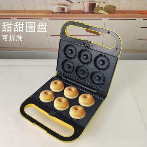 Double-sided Bakeware Electric Waffle Maker Sandwich Donut Home Light Food Machine Multifunctional Breakfast Artifact