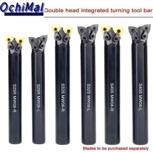 S25R S32S S40S MW08-R -L New high quality double head Positive and negative integrated compound turning tool bar for customized
