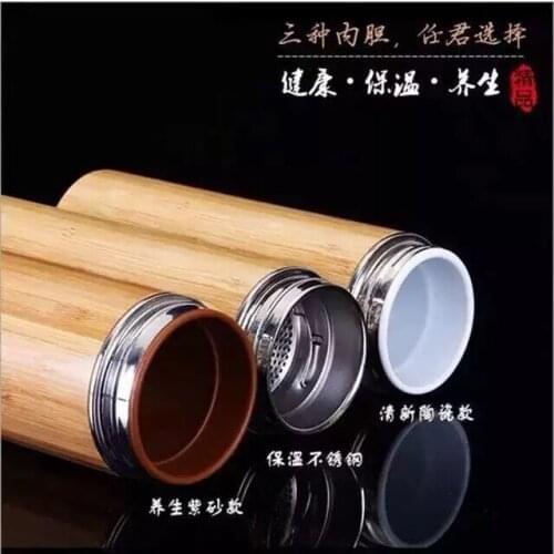 1PC New natural bamboo vacuum cup thermal hot water cup ceramic/redware Inner tank Liner Insulation Individual Punk KK 3052