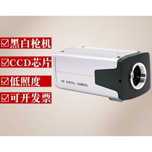 1.3 Megapixel Analog Black and White Industrial Surveillance Camera Shooting Machine Low Illumination Q9 Interface