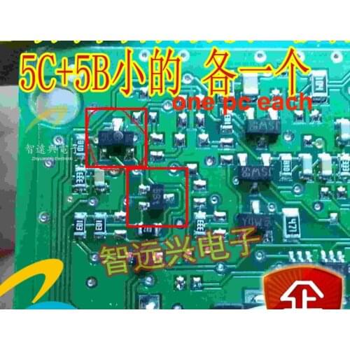 2pcs for BMW 730LI reversing radar triodes Main automotive ECU board chip