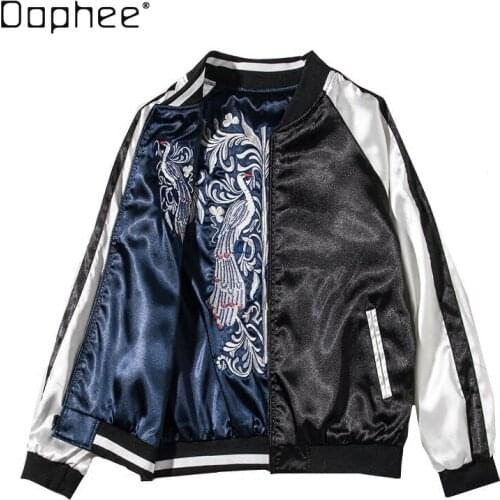 2021 Peacock Embroidered Reversible Jacket Female Korean Students Versatile BF Wind Long Sleeve Jacket Lovers Baseball Jacket