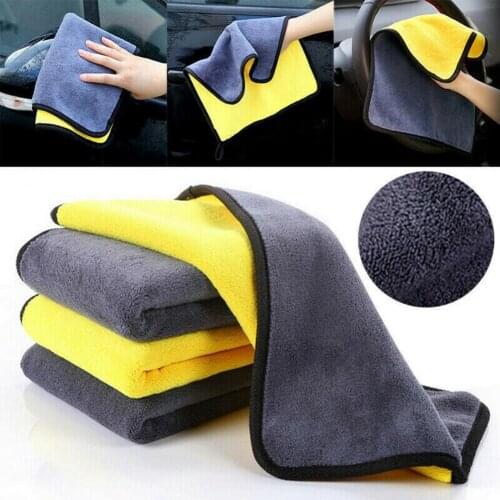 4Pcs Automotive Double-Sided Fleece Absorbent Towel Glass Cleaning Cloth