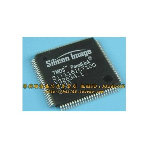 Shipping SIL1161CT100 Free LCD screen chip