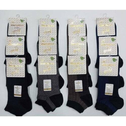 Male Bamboo Seamless Jacquard Fragrant Booties Socks Assortment 12