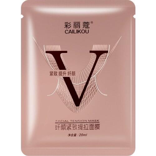 4DV-Shaped Lifting Tightening Face Skin Slimming Thin Face Mask Bandage Double Lift Peel-off Chin Faical Care Beauty Tool TSLM1