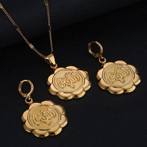 Trendy Flower Muslim Jewelry for Women Gold Color Allah Religion of Islam Earrings Necklace Jewelry Sets