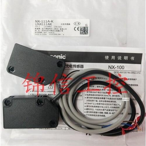 NX-111A-K 100% new and original