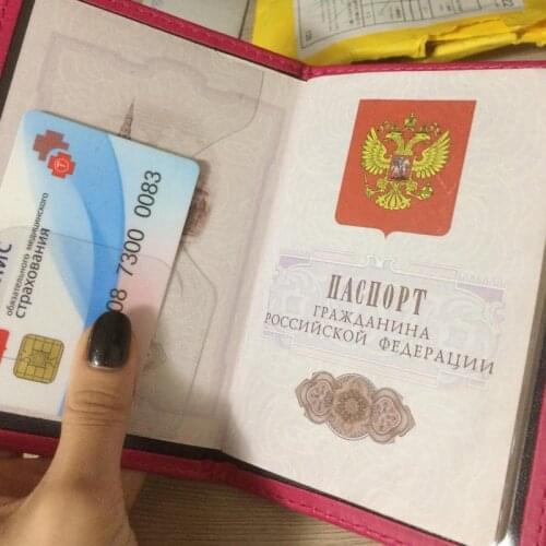 1PC Unisex English Letters PU Leather Solid Color Passport Multi-Function Document Protective Cover High Quality