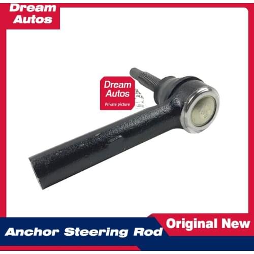 Steering machine outer ball head Angkley steering wheel cross rod outer ball head applicable to imported Buick Encore 3.6