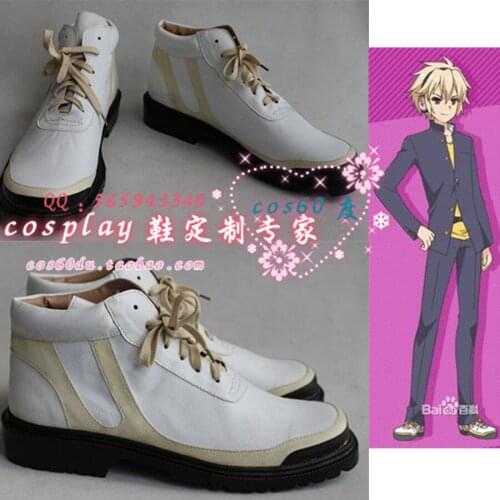 Problem children are coming from another world, aren't they? Izayoi Sakamaki Cosplay Shoes boots S008