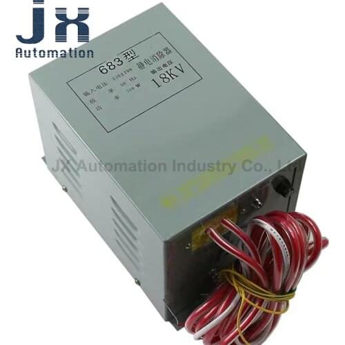 683 Static Eliminator 16KV/18KV Industrial Static Generator Non-woven Bag Machine Anti-static Device
