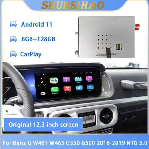 Ouchuangbo car GPS for 12.3"Benz G W461 W463 G350 G500 2016-2019 NTG 5.0 Android decoding box multimedia video interface carplay
