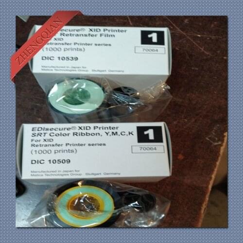 Matica XID8100 printer ribbon DIC10509 ribbon and DIC10539 film