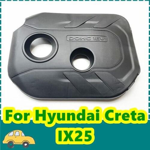 For Hyundai Creta IX25 modified engine cover insulation cotton fire cooling Insulation cotton Sound insulation Accessories