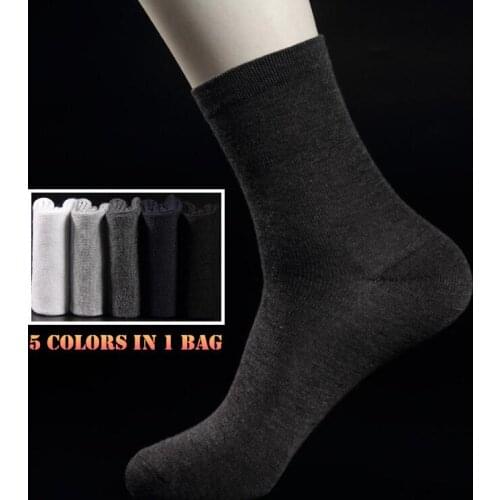 5 Colors in 1 Set,Men Pure Business Casual Short Socks,Cotton Leisure Mid-calf Socks,for Spring,Summer,Autumn,Winter,Anti-odor