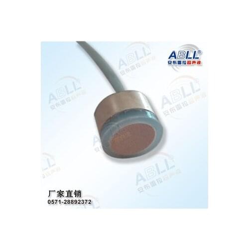 Ultrasonic wind speed and wind direction meter gas Flowmeter transducer DYA-200-01Y ultrasonic gas meter probe