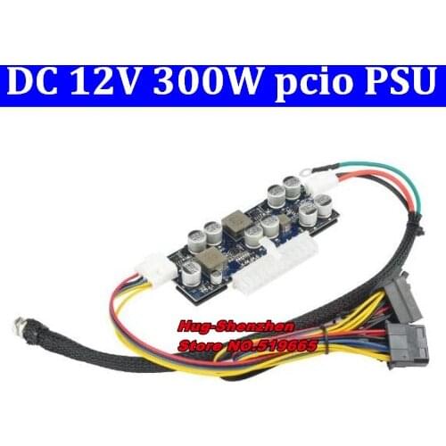 High Quality 300W DC 12V ATX 24pin Switch pcio PSU Car Auto Mini ITX 300W High Power Supply Module ITX Z1 For Computer
