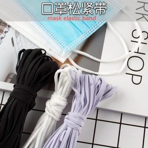 10 meters/lot white or black high elastic band round flat thin cord for trousers waist band garment accessory T989