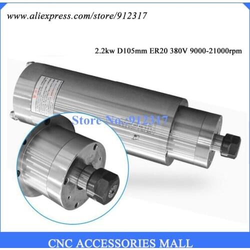 2.2kw Constant power milling spindle motor 9000-21000rpm 380v 105mm er20 with 4 ceramic bearing