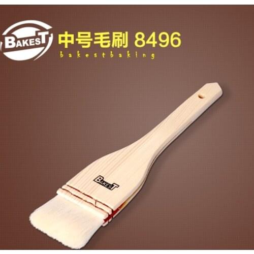 BAKEST Medium Size Pastry Wool Brush With Wooden Handle Cake Baking Tools