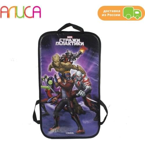 Marvel Стражи Галактики Goods For Sports And Recreation