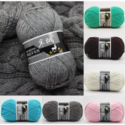 100g DIY Soft Thick Wool Yarn Wholesale Woolen Crochet Yarn Hand Knitting Cashmere Yarn Sweater Thread Knitting Thick Wool Yarn