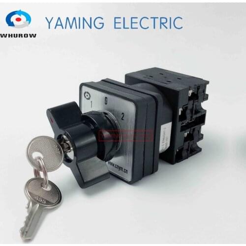 3 position 2 phases 20A 690V Changeover rotary main cam switch with key locking latching switch LW42-20/2S YMW42