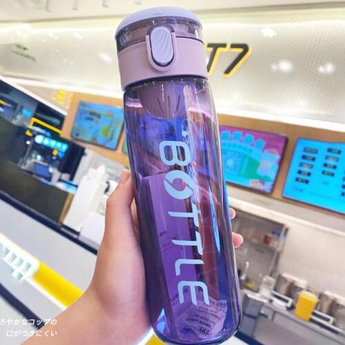 550ml Summer Cycling Camping Space Health Water Bottle Sports Water Bottle Outdoor Water Bottle Plastic Portable Water Cup