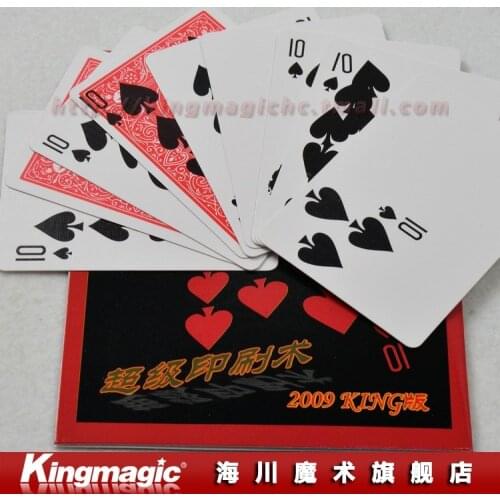 Wholesale Fast Card Printing/card magic sets/magic tricks/magic props/as seen on tv/Free shipping by CPAM--5pcs/lot
