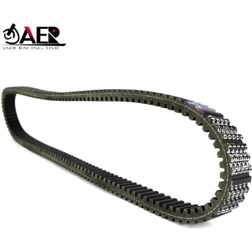Drive Belt for John Deere M-Gator A-1 854cc 2007-2016 Gator TH 675cc 854cc TS 286cc 351cc 400cc TX 401cc 675cc Transfer Belt