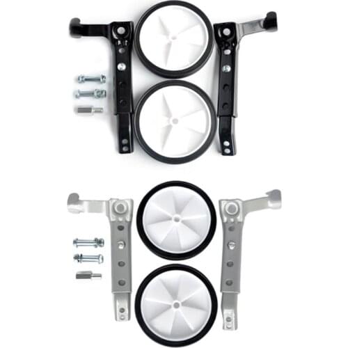 1 Pair Universal Adjustable Kids Children Mountain Bike Auxiliary Wheel Bicycle Stabilisers Riding Parts
