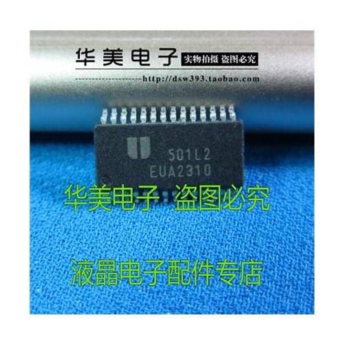 EUA2310 15 w class D audio power amplifier IC