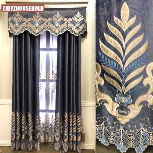 European modern simple living room curtain high grade villa bedroom balcony water soluble embroidery curtain screen curtains